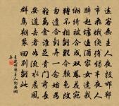 呈胡舍人二首原文_呈胡舍人二首的賞析_古詩文