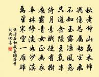 關於傷懷的古詩詞_古詩文