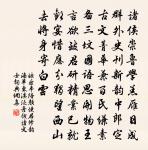 荊渚書懷原文_荊渚書懷的賞析_古詩文