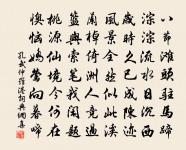 洪景盧賦素馨有遐陬不遇賞拔之嘆戲作反之原文_洪景盧賦素馨有遐陬不遇賞拔之嘆戲作反之的賞析_古詩文