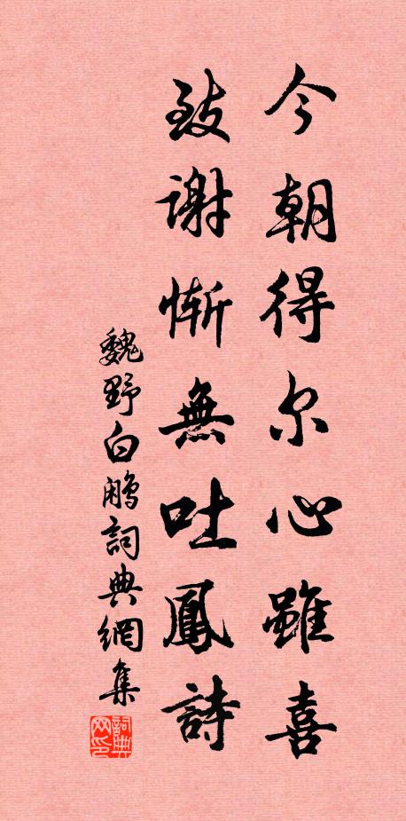 蚤起原年豐,共飽拜天貺 詩詞名句