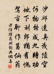 葉教授和溽字韻詩,複次韻為戲,記龍井之游原文_葉教授和溽字韻詩,複次韻為戲,記龍井之游的賞析_古詩文