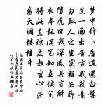 宮詞原文_宮詞的賞析_古詩文