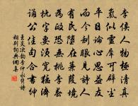 荊南秋望原文_荊南秋望的賞析_古詩文