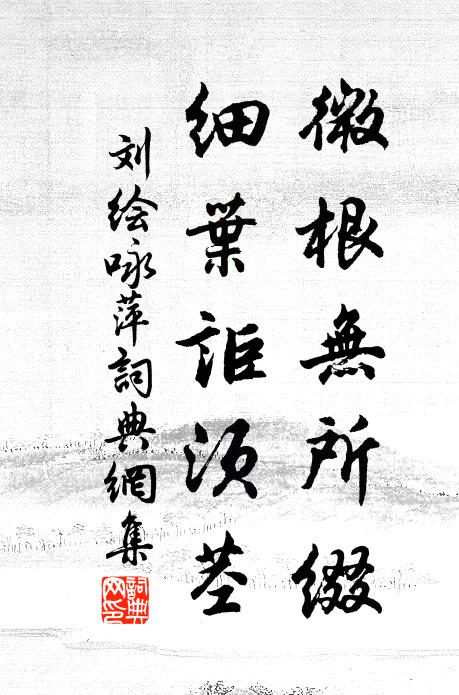 晚泊瓜洲渡,秋風九月時 詩詞名句