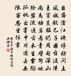 江月歌原文_江月歌的賞析_古詩文