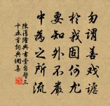 題驛壁原文_題驛壁的賞析_古詩文