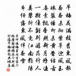 重過東湖二首原文_重過東湖二首的賞析_古詩文