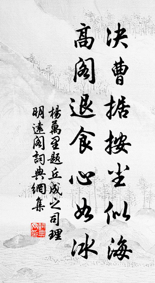 亂離子孫盡,地屬鄰里翁 詩詞名句