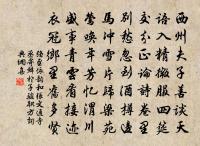 送毅父弟使江東原文_送毅父弟使江東的賞析_古詩文