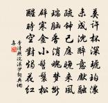 送韓子師侍郎序原文_送韓子師侍郎序的賞析_古詩文