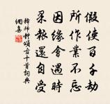 望江南原文_望江南的賞析_古詩文