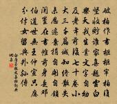 用元韻答徐尉原文_用元韻答徐尉的賞析_古詩文