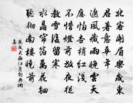 香奩曲·其三原文_香奩曲·其三的賞析_古詩文