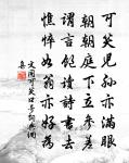 雪中同鄰幾齣游原文_雪中同鄰幾齣游的賞析_古詩文