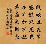 直廬閒二首原文_直廬閒二首的賞析_古詩文