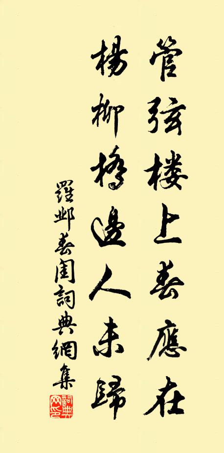 周溪邊的名句_周溪邊的詩詞名句_詩詞名句