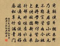 杜牧圖原文_杜牧圖的賞析_古詩文