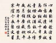 雜興原文_雜興的賞析_古詩文