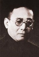 沈尹默篆刻印章欣賞_篆刻印章