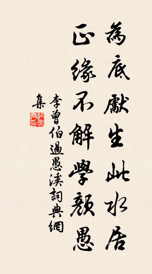 有酒何妨三夜看,無雲尚見九分圓 詩詞名句