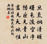 雨晴到江上原文_雨晴到江上的賞析_古詩文