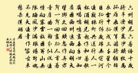 重陽明日得日字原文_重陽明日得日字的賞析_古詩文