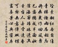 詠牡丹原文_詠牡丹的賞析_古詩文