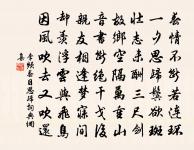 聽羅訐事話太湖洞庭之景因賦十韻原文_聽羅訐事話太湖洞庭之景因賦十韻的賞析_古詩文