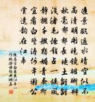 被旨往許浦閱兵風雨中舟過梅里原文_被旨往許浦閱兵風雨中舟過梅里的賞析_古詩文