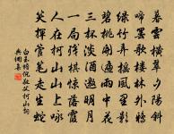 丙子兵禍台溫為烈寧海雖經焚掠然耕者不廢丁原文_丙子兵禍台溫為烈寧海雖經焚掠然耕者不廢丁的賞析_古詩文