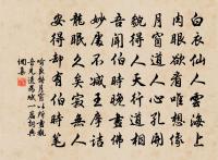 漫成原文_漫成的賞析_古詩文