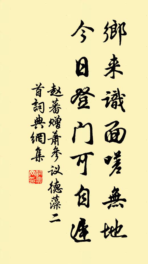 王苹的名句_王苹的詩詞名句_詩詞名句