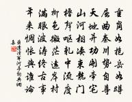 村居原文_村居的賞析_古詩文