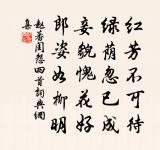 懷舊二首原文_懷舊二首的賞析_古詩文