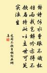 【雙調】落梅風_太乙宮探梅原文_【雙調】落梅風_太乙宮探梅的賞析_古詩文