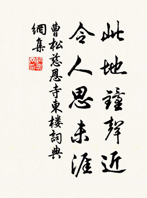 南枝喜入新詩里 詩詞名句