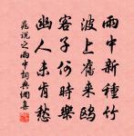 奉和幸上官昭容院獻詩四首原文_奉和幸上官昭容院獻詩四首的賞析_古詩文