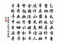 病中雜詠十首原文_病中雜詠十首的賞析_古詩文