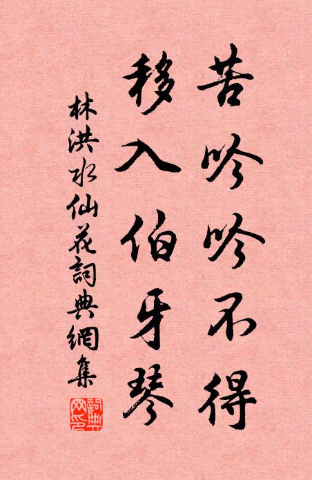 余靖的名句_余靖的詩詞名句_詩詞名句