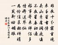 過彌牟有攜魚過者買而放之因志以詩原文_過彌牟有攜魚過者買而放之因志以詩的賞析_古詩文