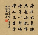 題高氏煙雨館原文_題高氏煙雨館的賞析_古詩文