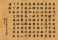 春日西興道中原文_春日西興道中的賞析_古詩文