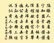 粉蝶兒原文_粉蝶兒的賞析_古詩文