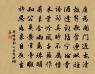 送周昞仲大卿歸江西原文_送周昞仲大卿歸江西的賞析_古詩文