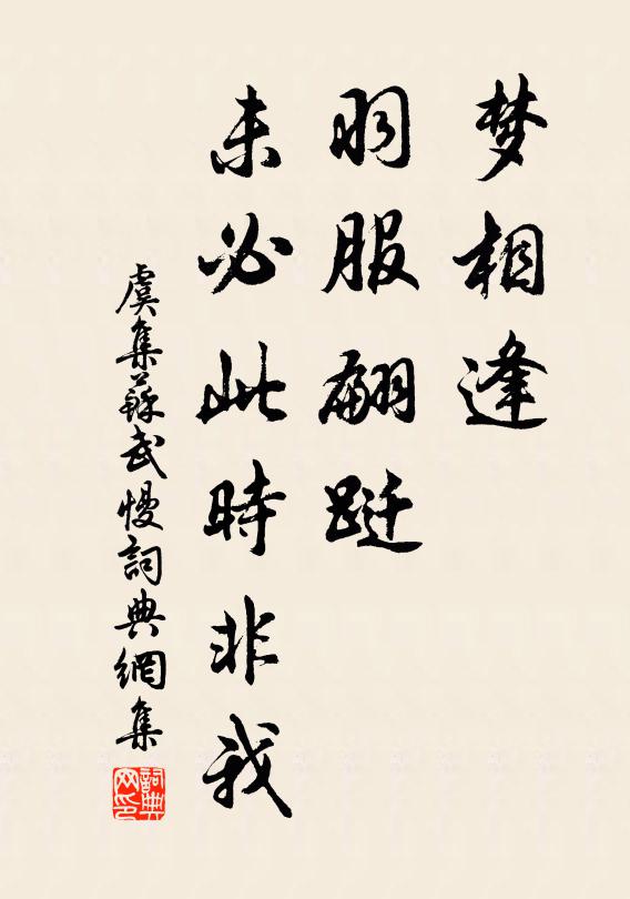 大江復幾深,臘尾難放船 詩詞名句