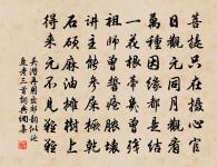 饅頭菊原文_饅頭菊的賞析_古詩文