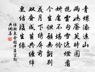 中秋玩月以東坡詩不擇茅檐與市樓況我官居似原文_中秋玩月以東坡詩不擇茅檐與市樓況我官居似的賞析_古詩文