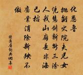 和七月初五日夜得雨原文_和七月初五日夜得雨的賞析_古詩文