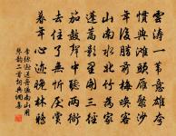 殘月如新月詩原文_殘月如新月詩的賞析_古詩文